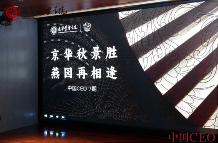 K8官网 - 天生赢家·一触即发