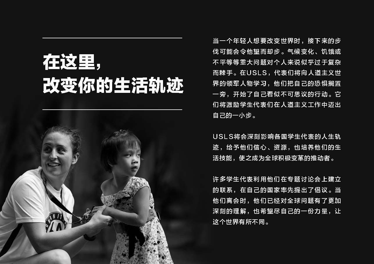 32CAD7D005811EDCF18B5C0F0FB_3930D3D0_1F312