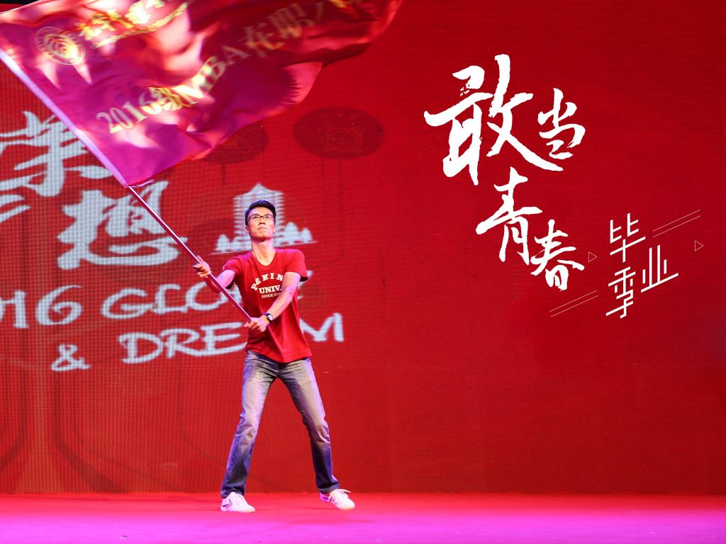 K8官网 - 天生赢家·一触即发