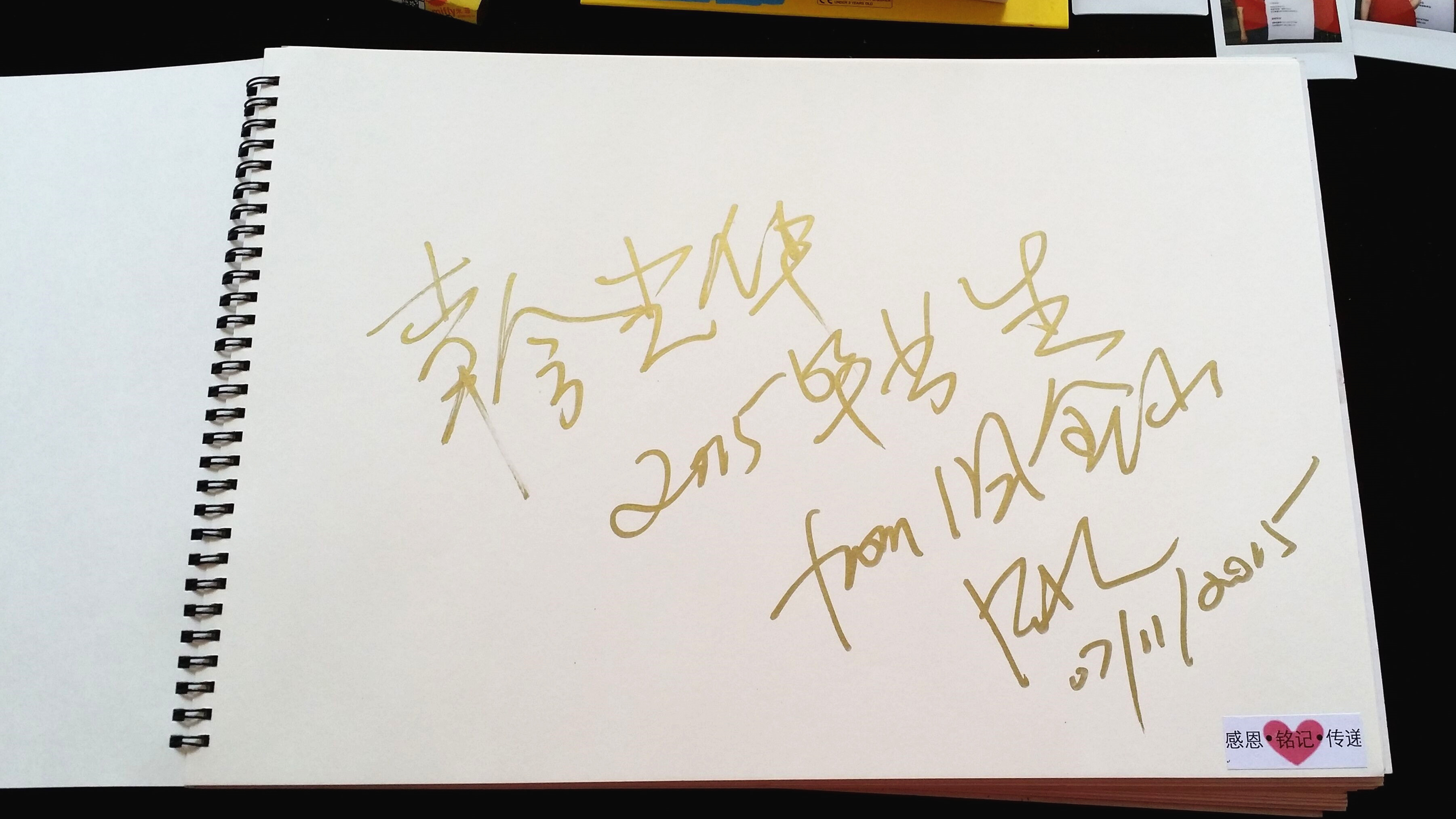 K8官网 - 天生赢家·一触即发