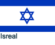 gj_Isreal